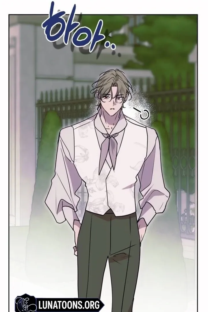 Moral-less Scandal Chapter 16 page 15 - 