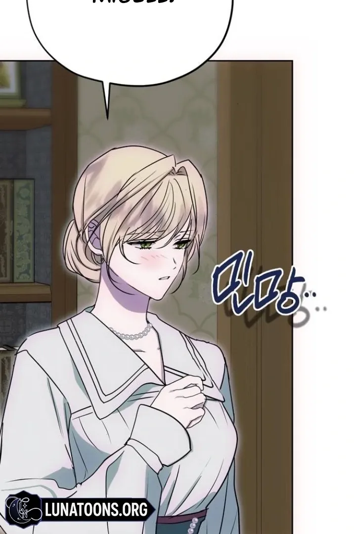 Moral-less Scandal Chapter 16 page 37 - 