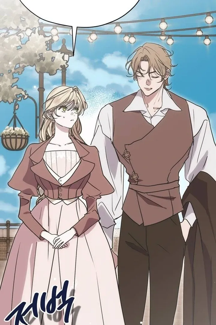 Moral-less Scandal Chapter 17 page 12 - 