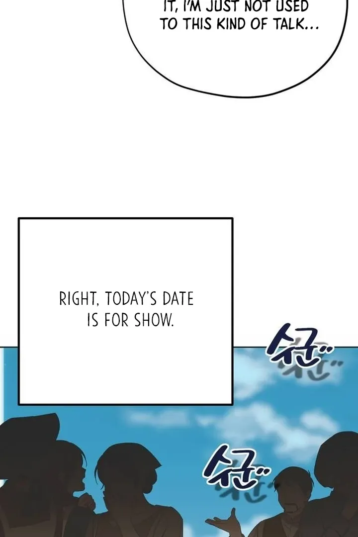 Moral-less Scandal Chapter 17 page 20 - 