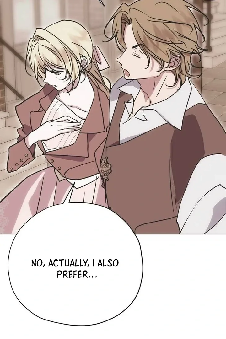 Moral-less Scandal Chapter 17 page 22 - 