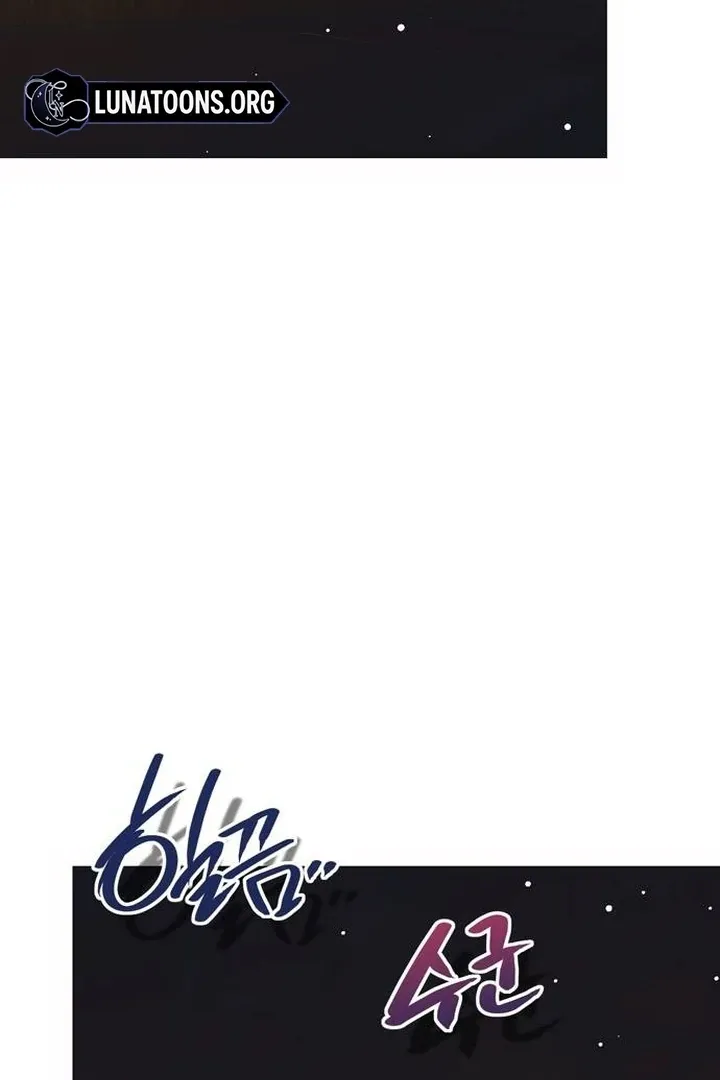 Moral-less Scandal Chapter 17 page 62 - 