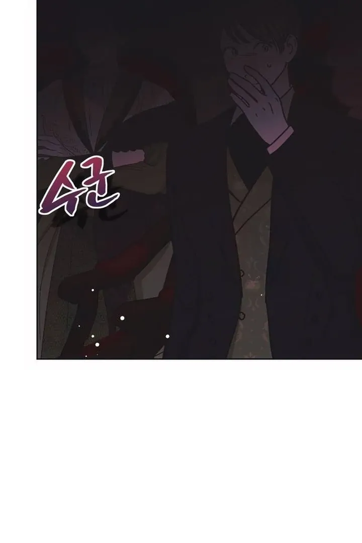 Moral-less Scandal Chapter 17 page 63 - 