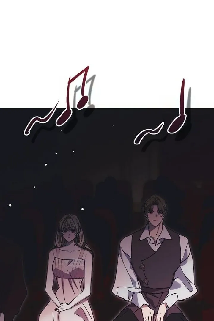 Moral-less Scandal Chapter 17 page 64 - 