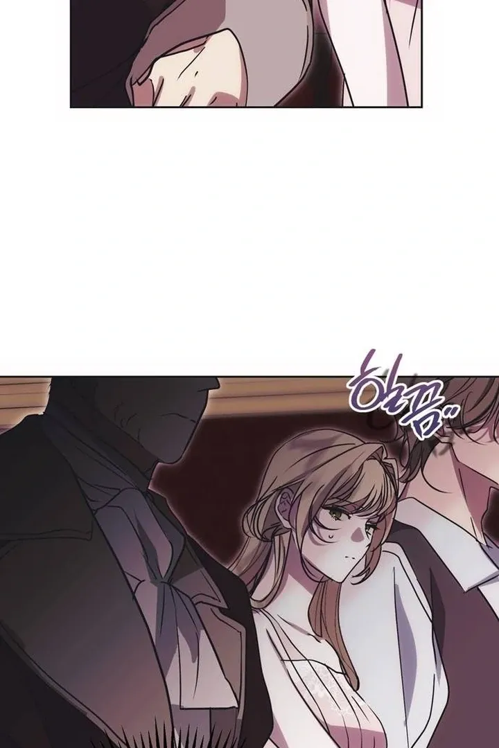 Moral-less Scandal Chapter 17 page 70 - 