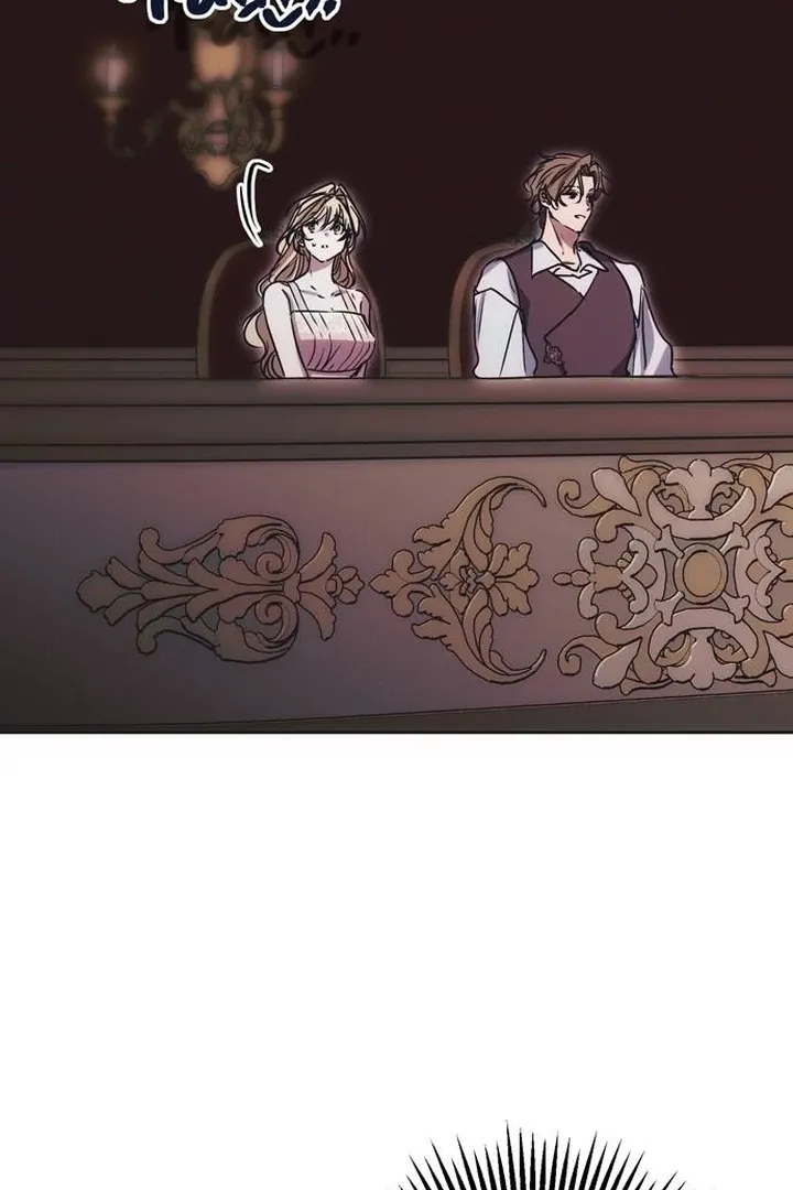 Moral-less Scandal Chapter 17 page 85 - 