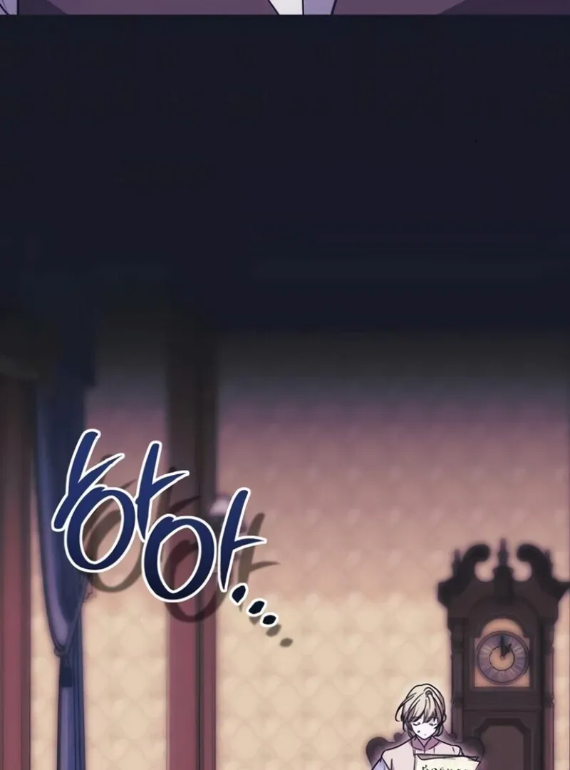 Moral-less Scandal Chapter 18 page 15 - 