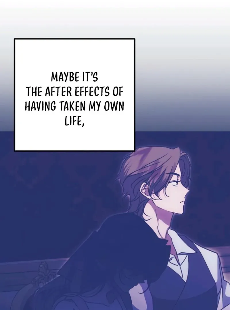 Moral-less Scandal Chapter 18 page 17 - 