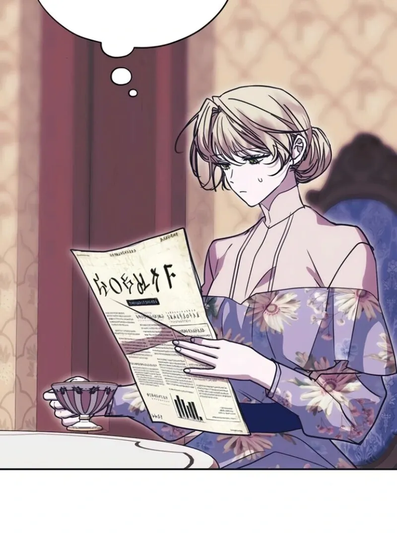 Moral-less Scandal Chapter 18 page 25 - 
