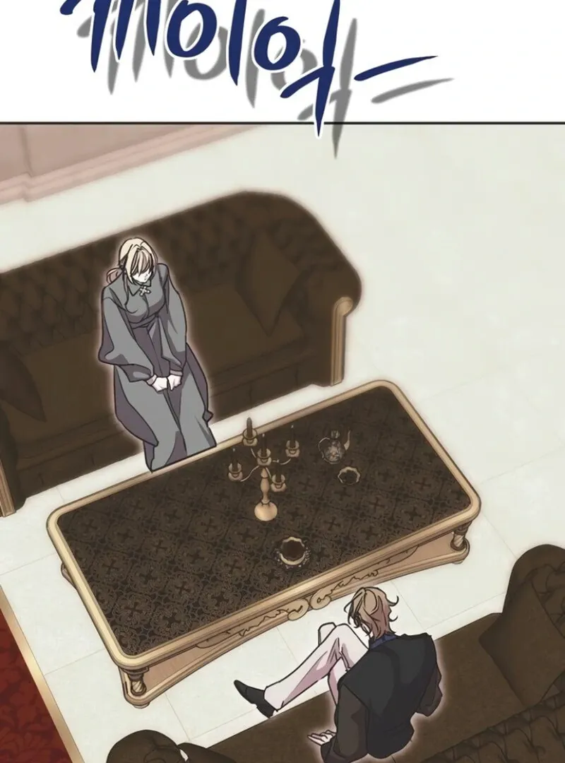 Moral-less Scandal Chapter 18 page 58 - 