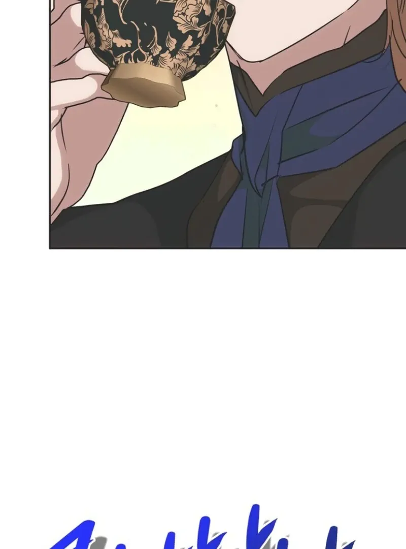 Moral-less Scandal Chapter 18 page 71 - 