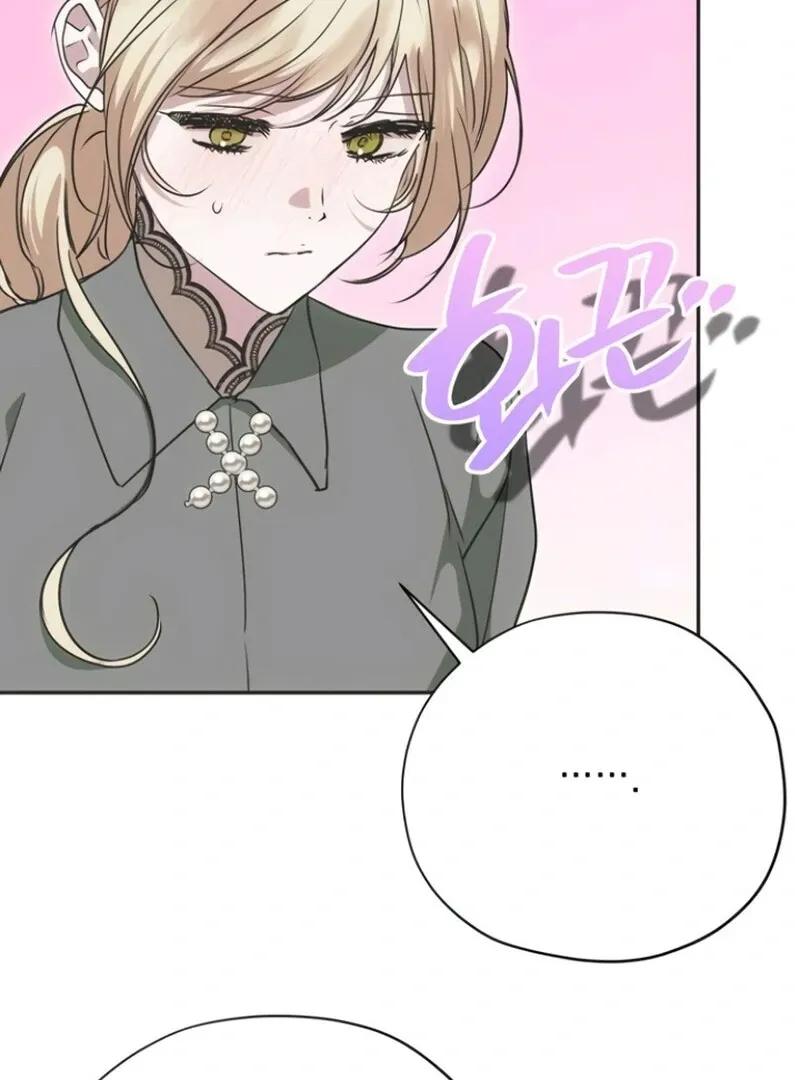 Moral-less Scandal Chapter 18 page 78 - 