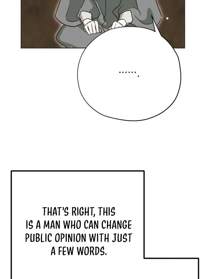 Moral-less Scandal Chapter 18 page 87 - 