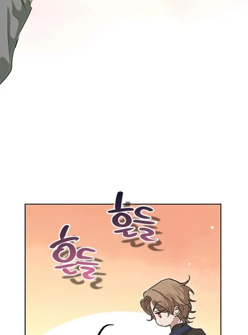 Moral-less Scandal Chapter 19 page 123 - 