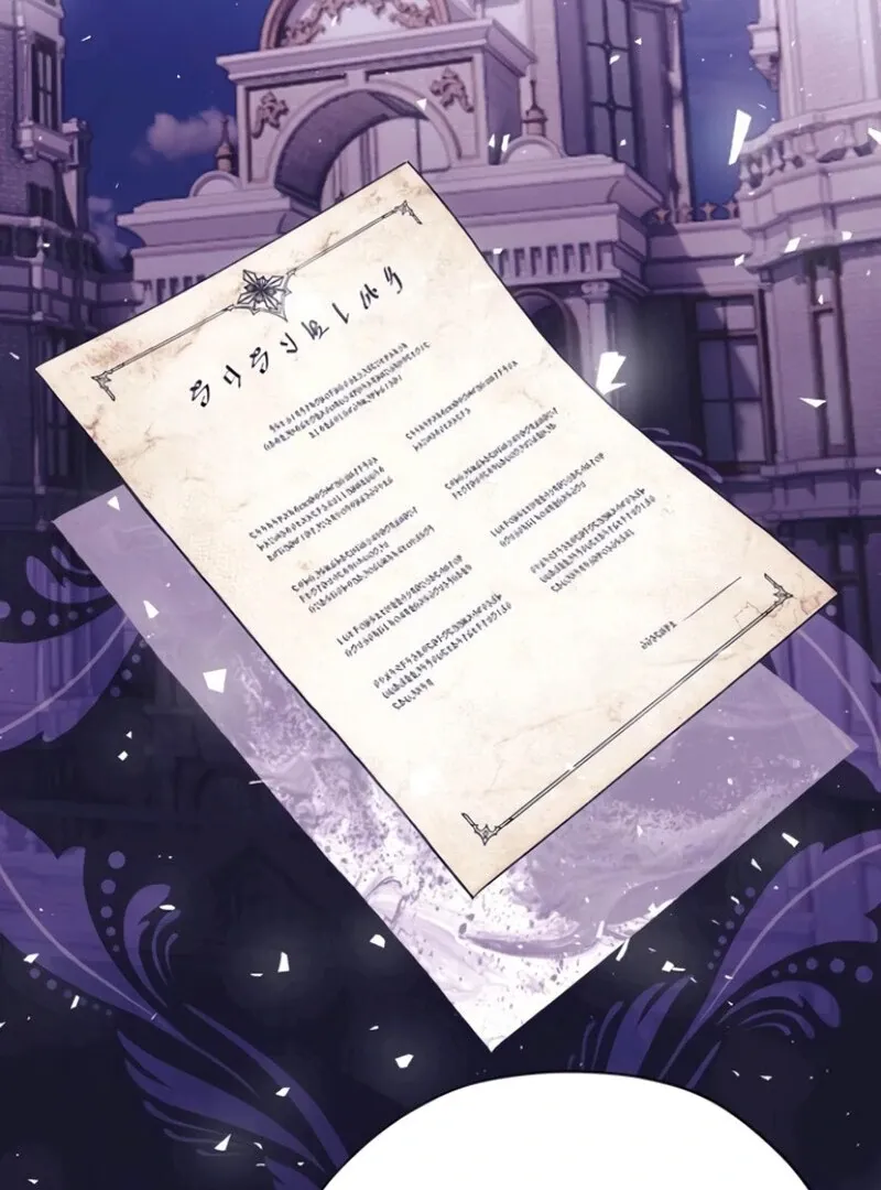 Moral-less Scandal Chapter 19 page 34 - 