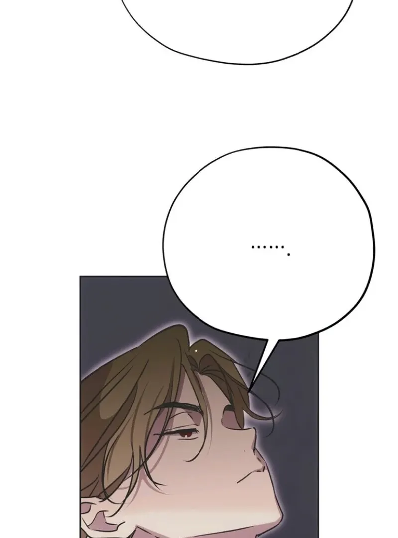 Moral-less Scandal Chapter 19 page 41 - 