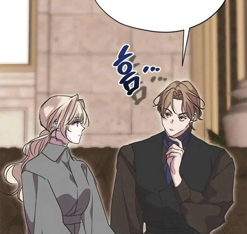Moral-less Scandal Chapter 19 page 82 - 