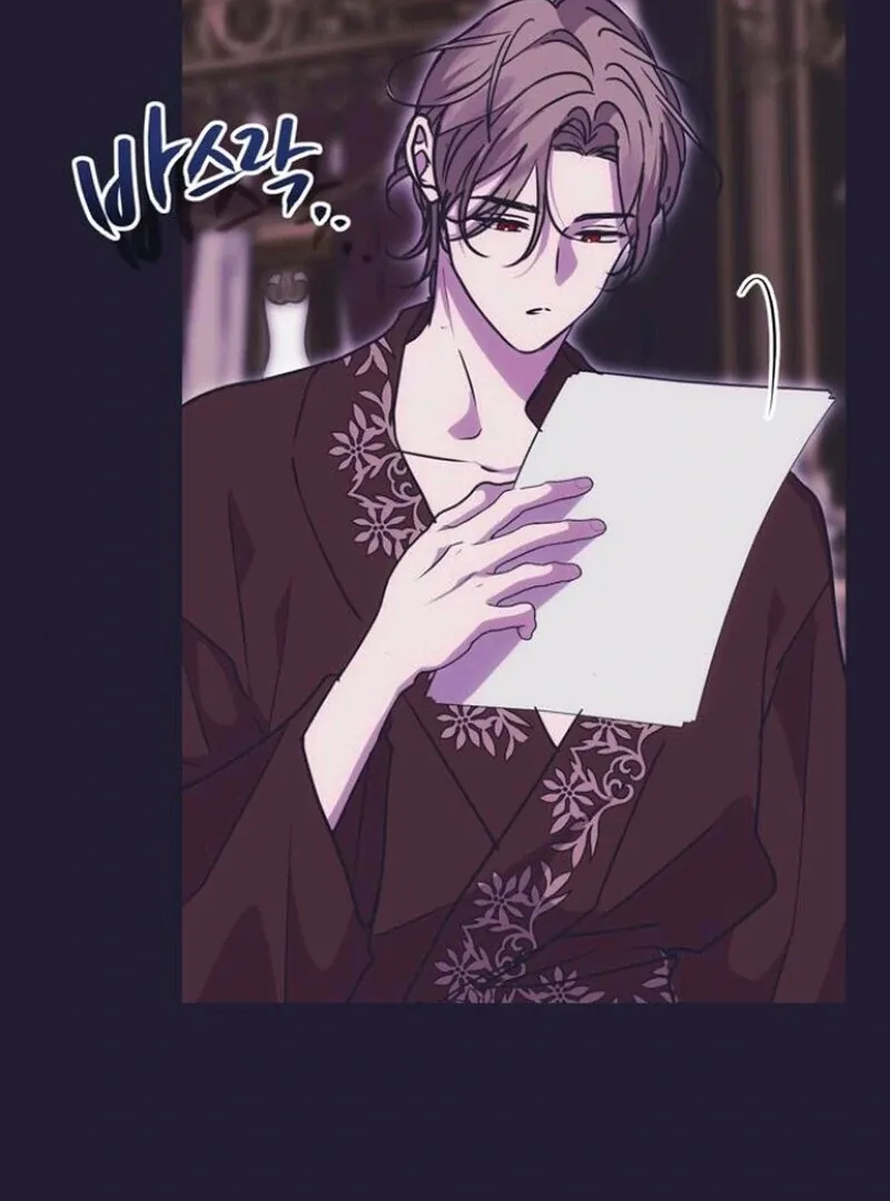 Moral-less Scandal Chapter 19 page 99 - 