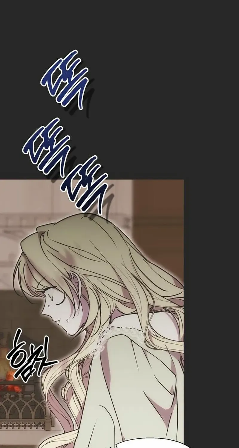 Moral-less Scandal Chapter 2 page 12 - 