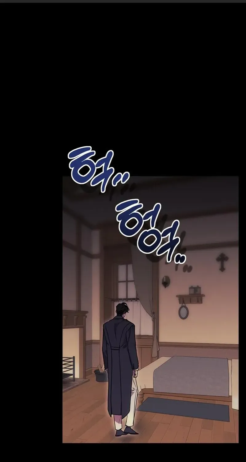 Moral-less Scandal Chapter 2 page 111 - 