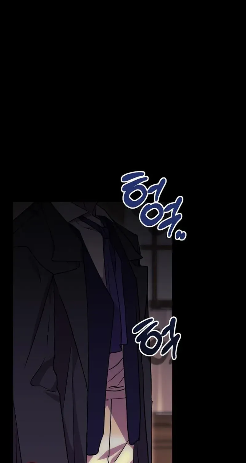 Moral-less Scandal Chapter 2 page 112 - 