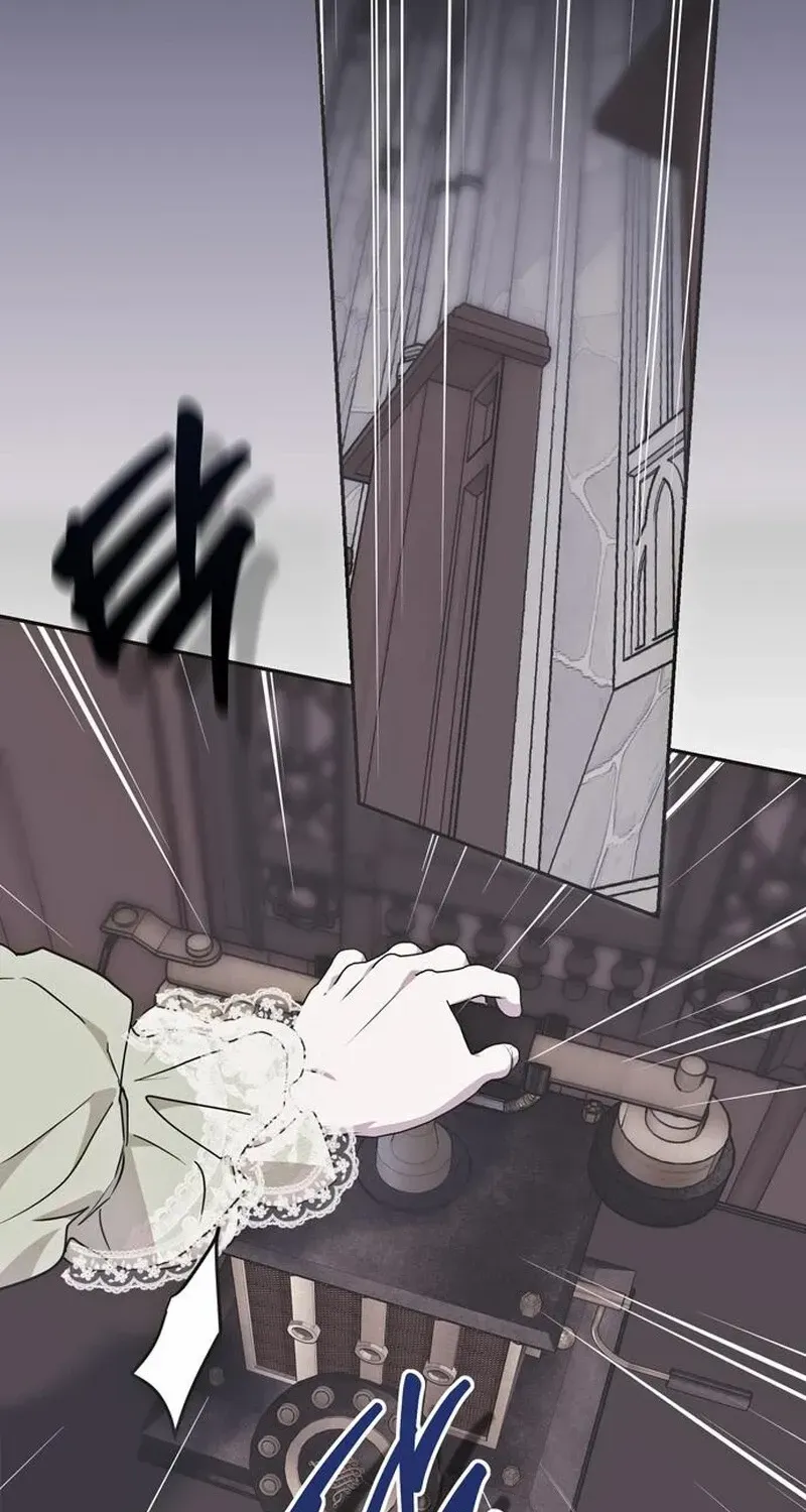 Moral-less Scandal Chapter 2 page 18 - 