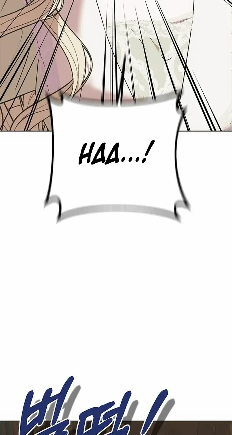 Moral-less Scandal Chapter 2 page 3 - 