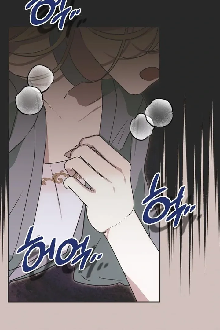 Moral-less Scandal Chapter 20 page 103 - 
