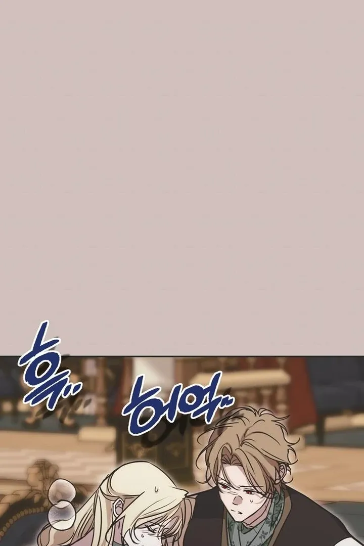 Moral-less Scandal Chapter 20 page 104 - 
