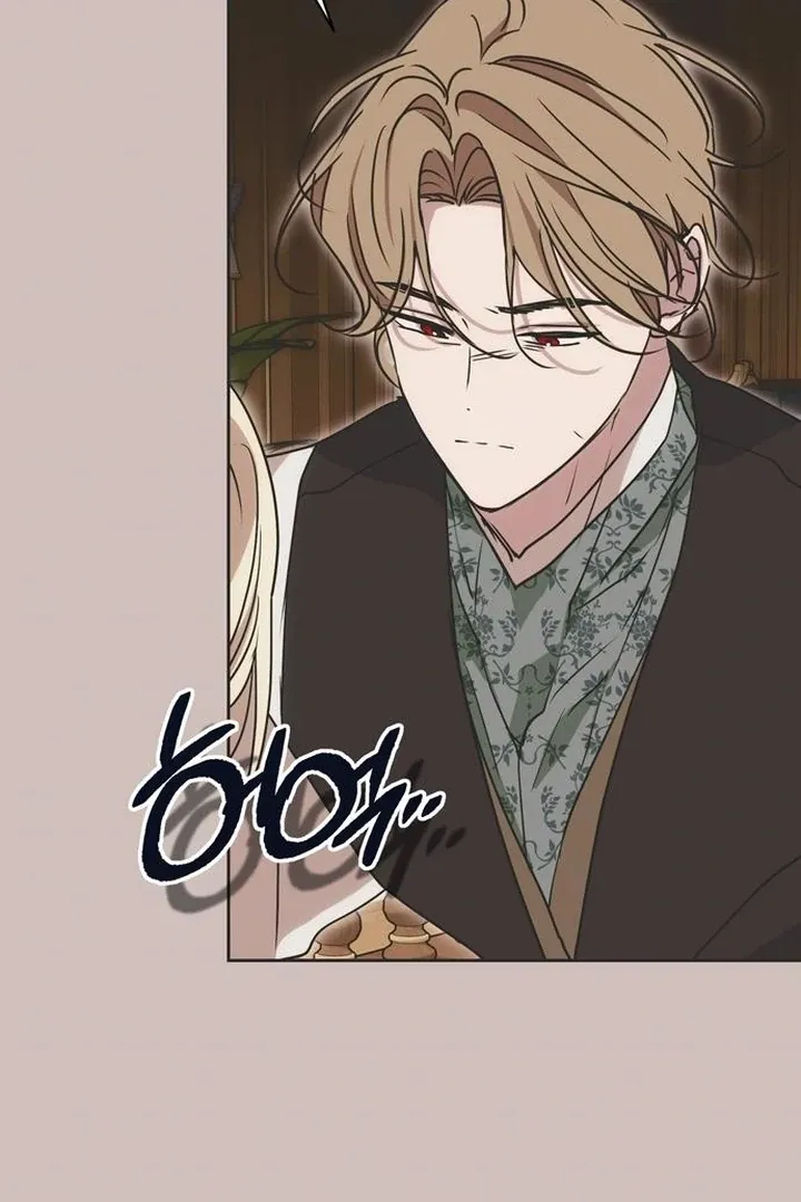 Moral-less Scandal Chapter 20 page 108 - 
