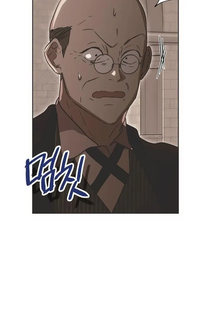 Moral-less Scandal Chapter 20 page 123 - 