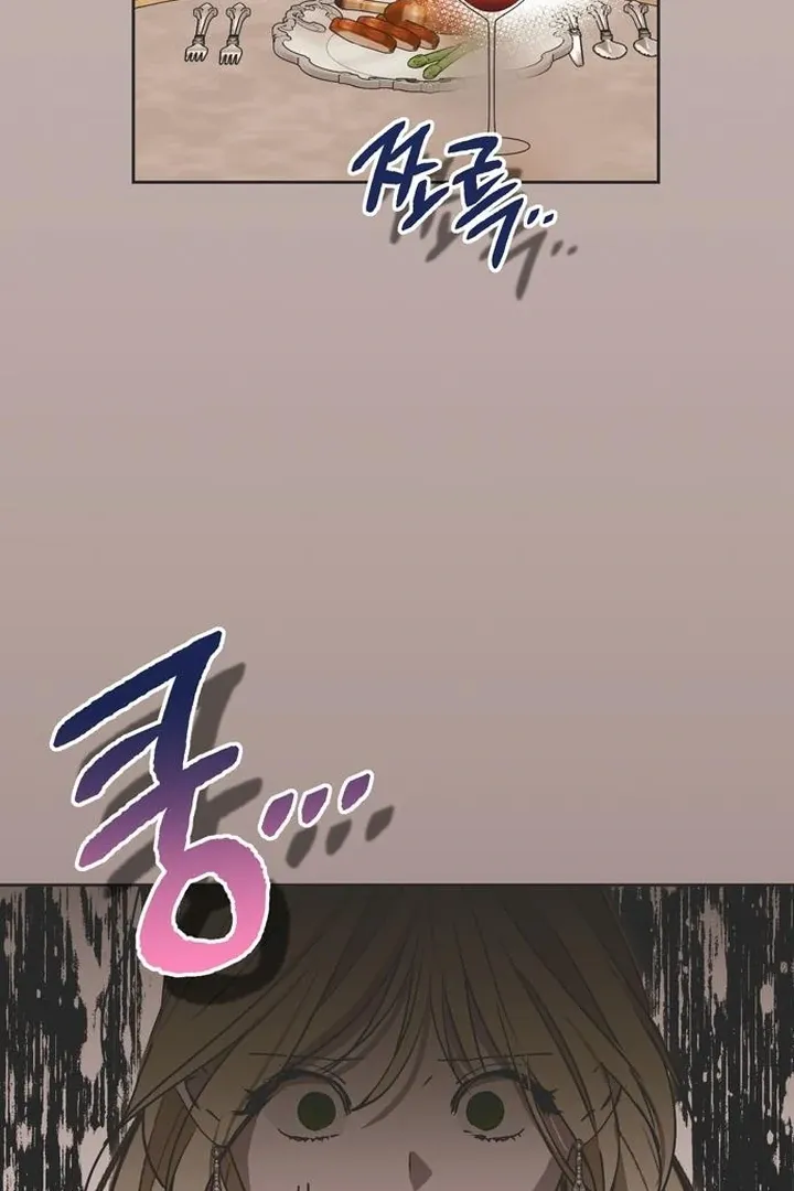 Moral-less Scandal Chapter 20 page 63 - 