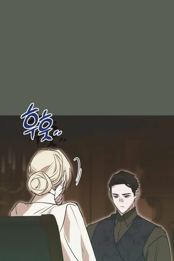 Moral-less Scandal Chapter 20 page 70 - 