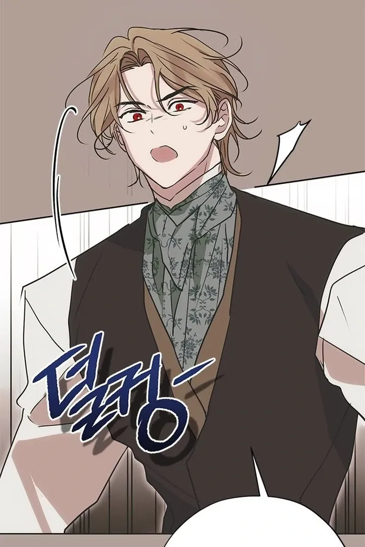 Moral-less Scandal Chapter 20 page 89 - 