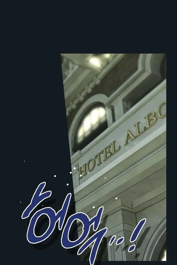 Moral-less Scandal Chapter 20 page 10 - 