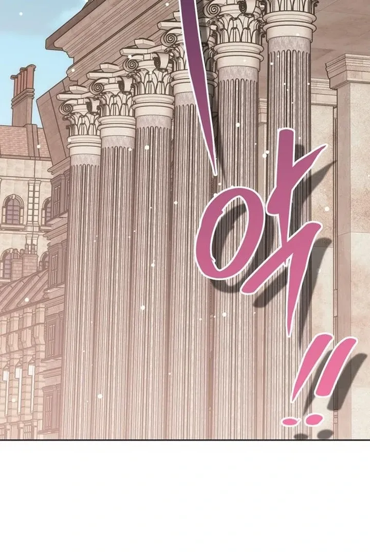 Moral-less Scandal Chapter 21 page 104 - 