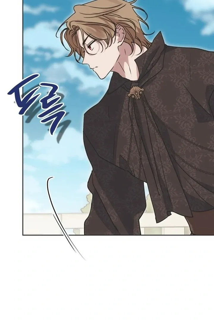 Moral-less Scandal Chapter 21 page 67 - 