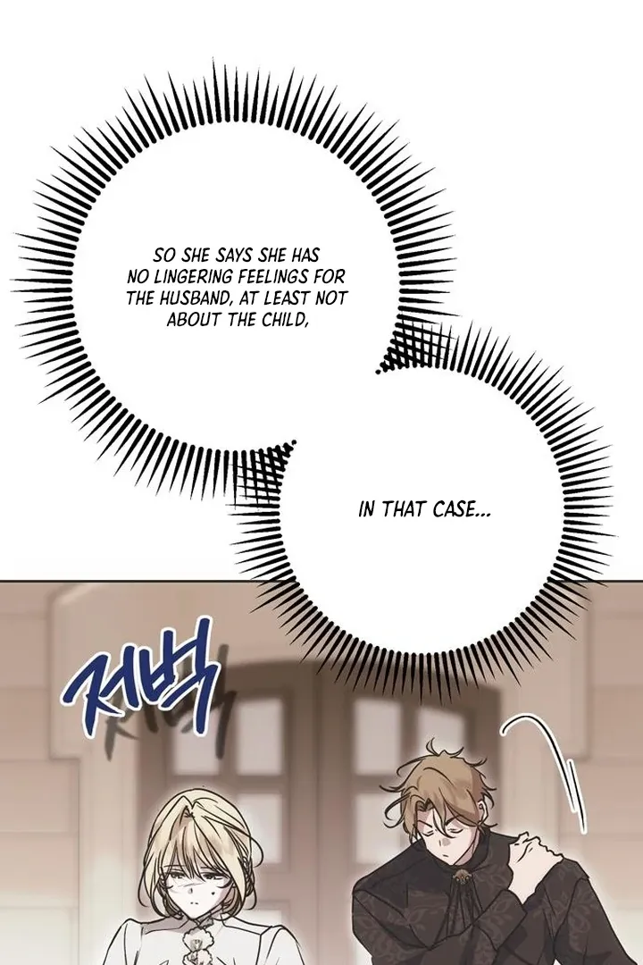 Moral-less Scandal Chapter 21 page 68 - 
