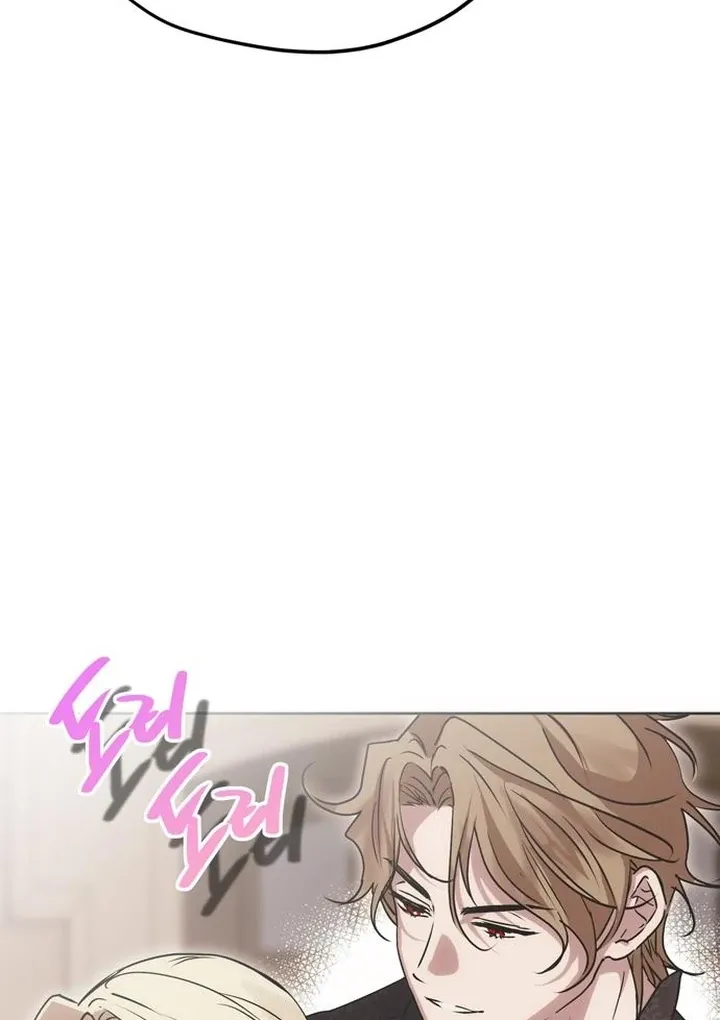 Moral-less Scandal Chapter 21 page 84 - 