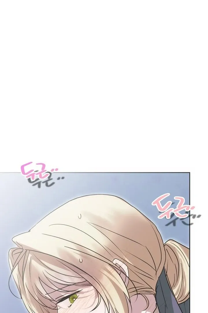 Moral-less Scandal Chapter 21 page 86 - 