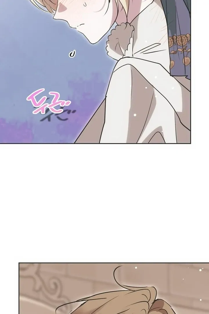 Moral-less Scandal Chapter 21 page 87 - 