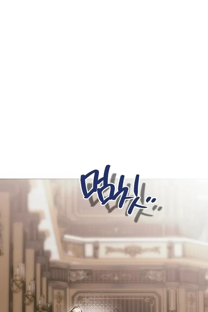 Moral-less Scandal Chapter 22 page 14 - 