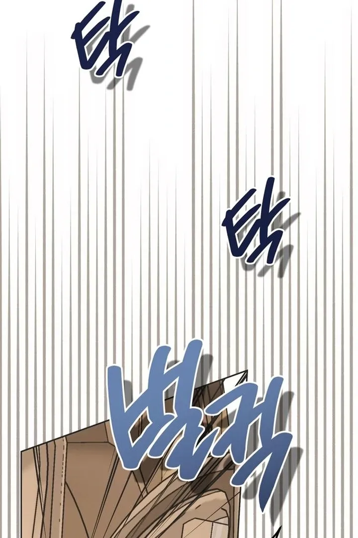 Moral-less Scandal Chapter 22 page 17 - 