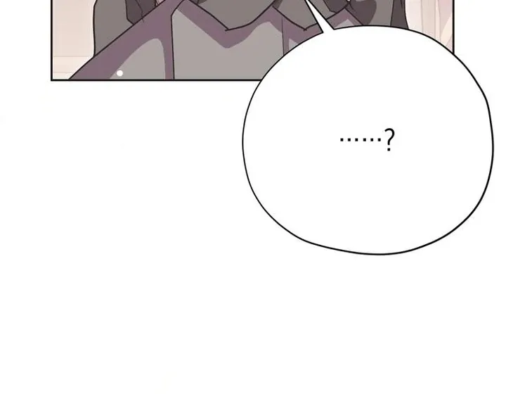 Moral-less Scandal Chapter 22 page 41 - 