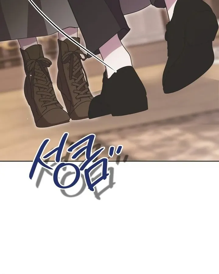 Moral-less Scandal Chapter 22 page 67 - 