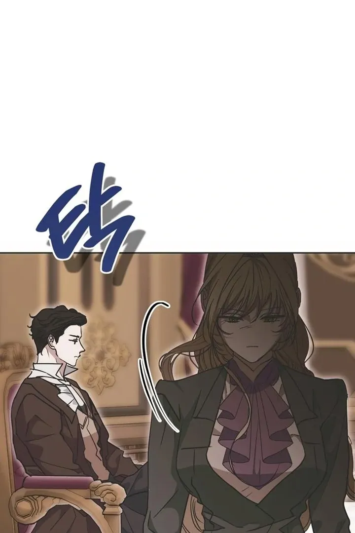 Moral-less Scandal Chapter 22 page 8 - 