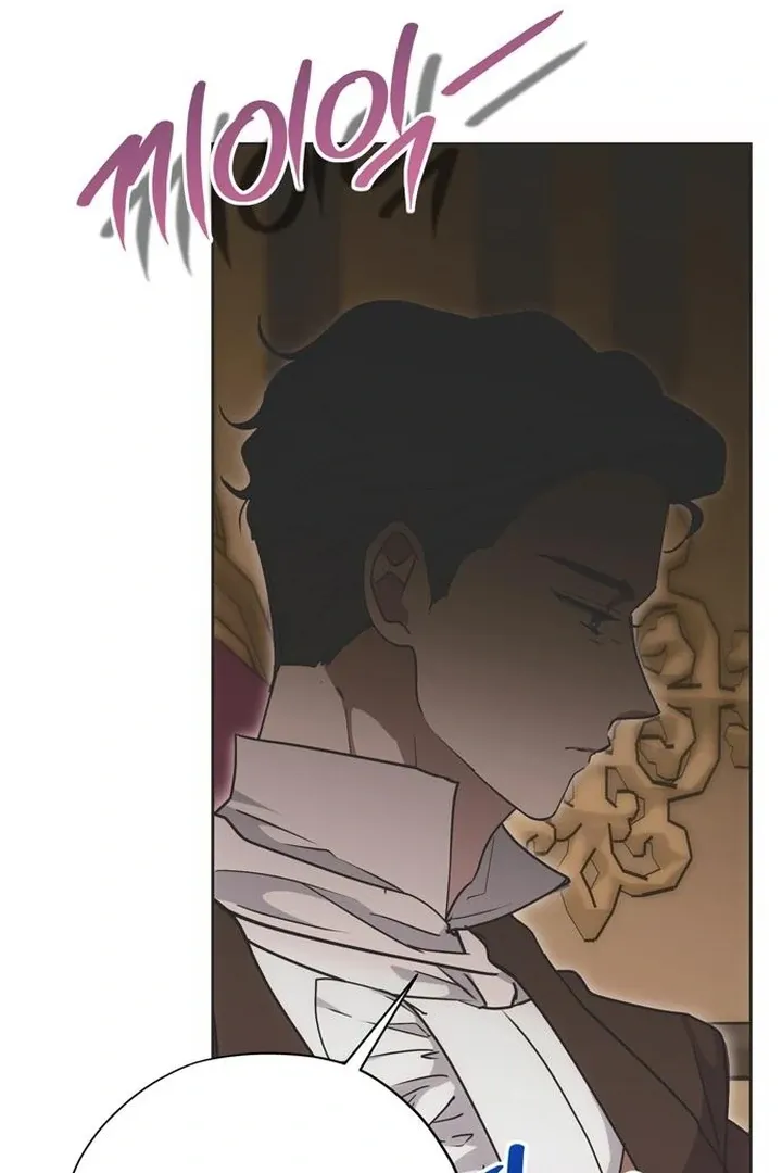 Moral-less Scandal Chapter 22 page 10 - 