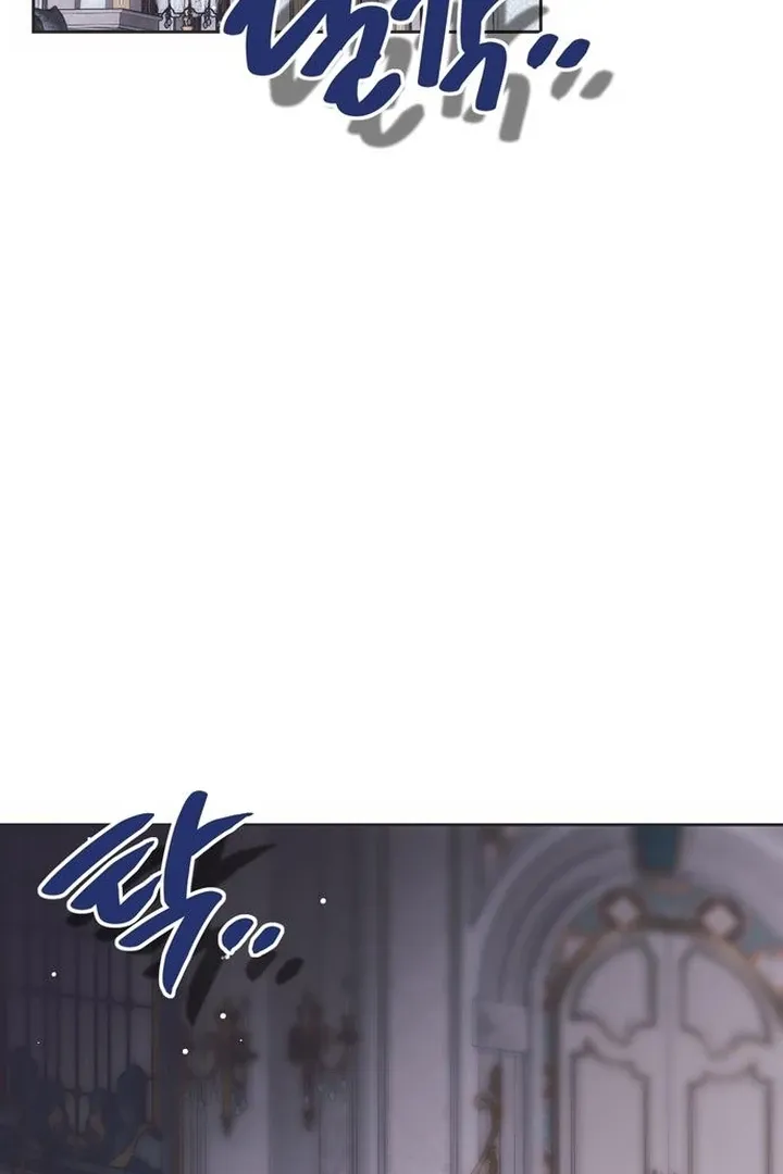 Moral-less Scandal Chapter 23 page 2 - 