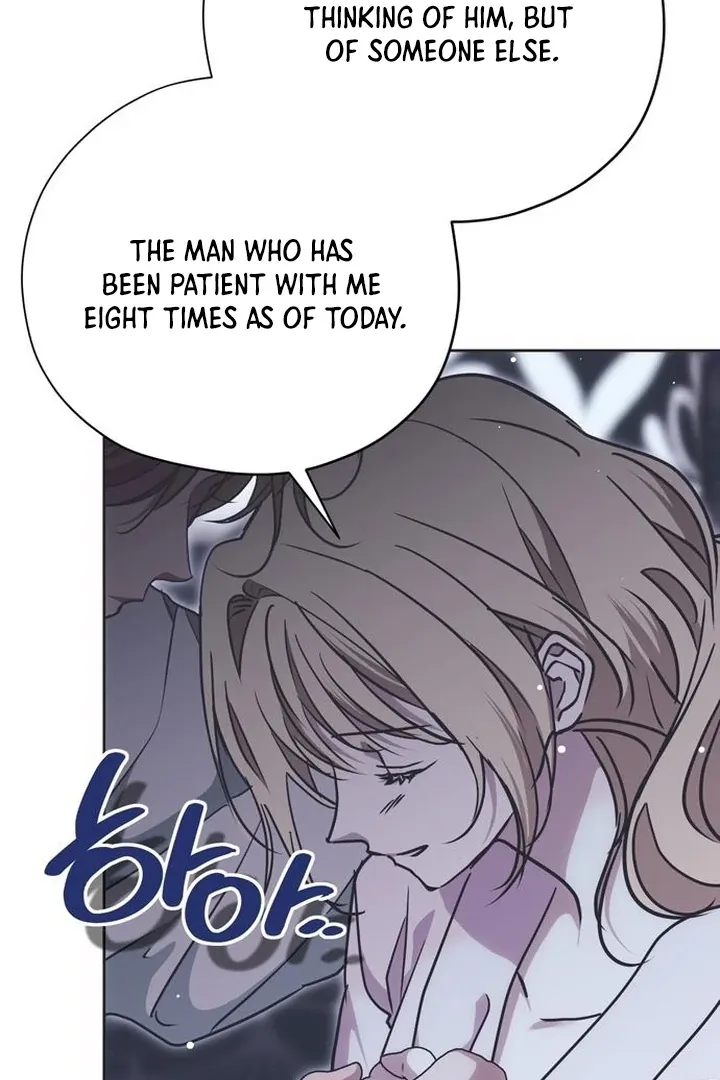 Moral-less Scandal Chapter 23 page 110 - 