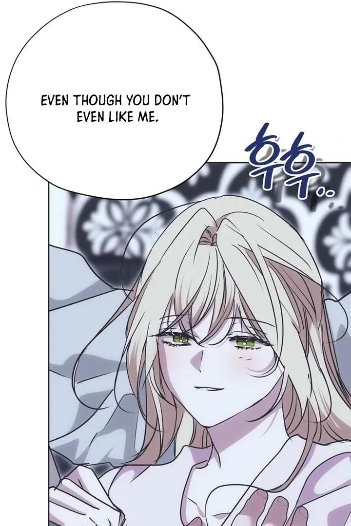 Moral-less Scandal Chapter 23 page 121 - 